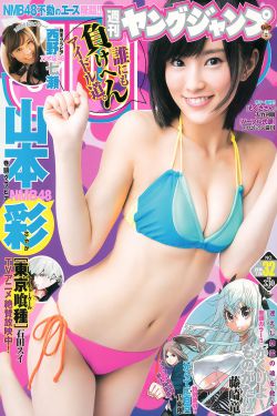 narutomanga全彩小南本子