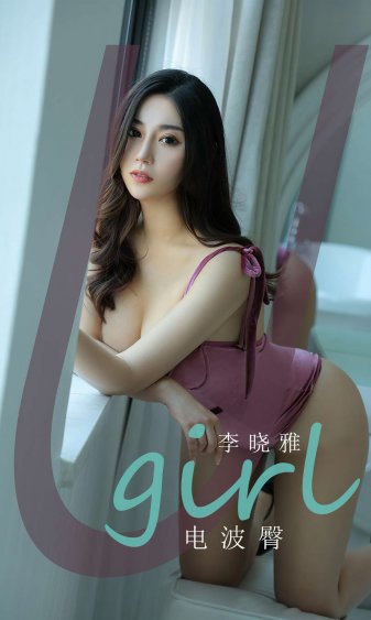 人约离婚后粤语