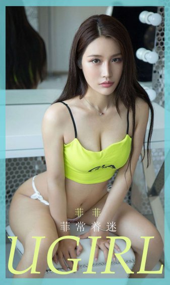 中国美女xxxxxxxx