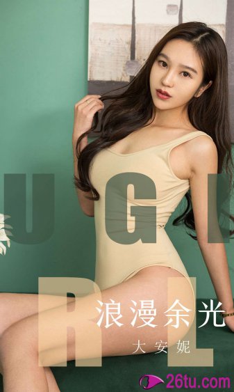 梅丽莎在线观看