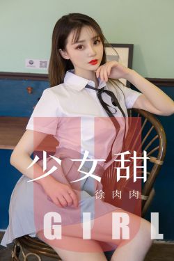 调教各种美妇系列小说