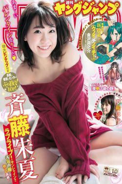 豪妇荡乳1一6潘金莲